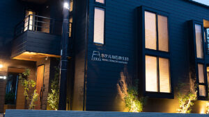 ホテル仙谷原533